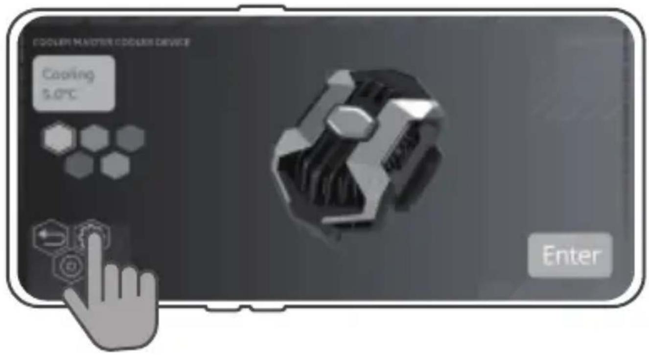 COOLER MASTER Cryo Phone - APP SETTINGS - 1