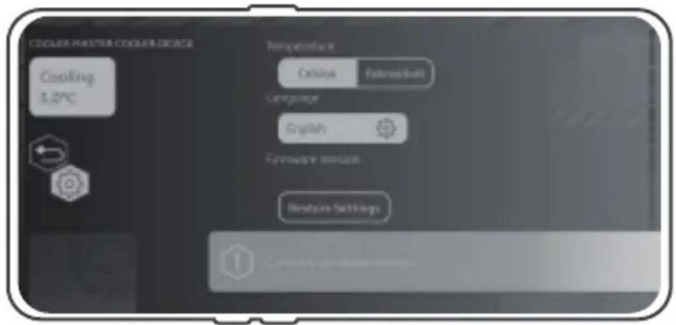 COOLER MASTER Cryo Phone - APP SETTINGS - 2