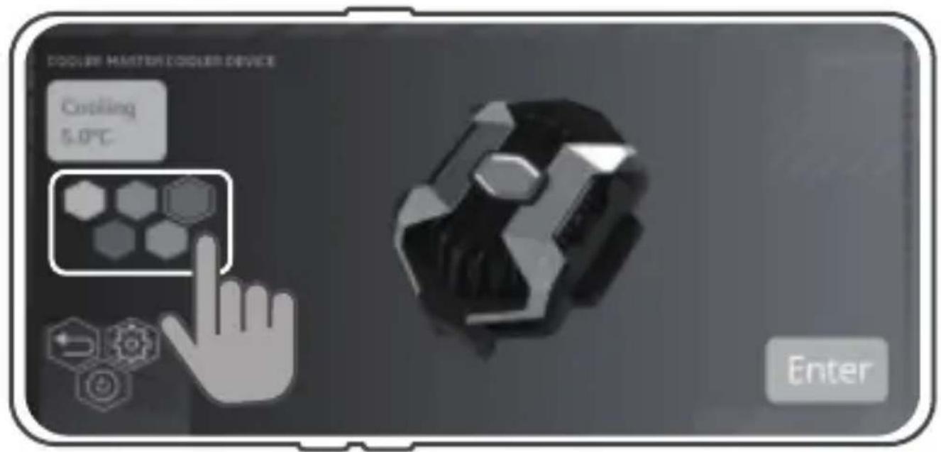 COOLER MASTER Cryo Phone - APP SETTINGS - 1