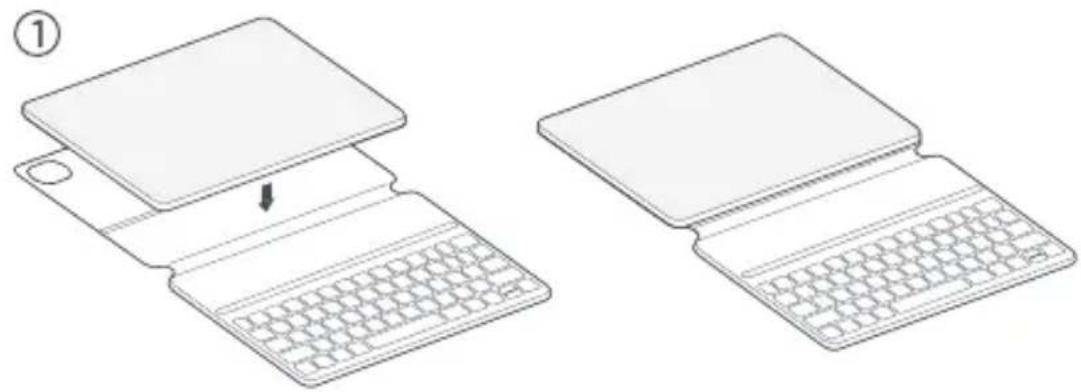 Xiaomi Pad 6 Keyboard - Thank you for choosing Xiaomi Pad 6 Keyboard - 1