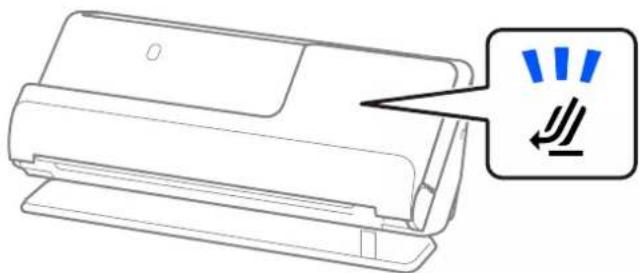 EPSON DS-C490 - Lors de la numérisation de passeports (vérifier la position du scanner) - 1