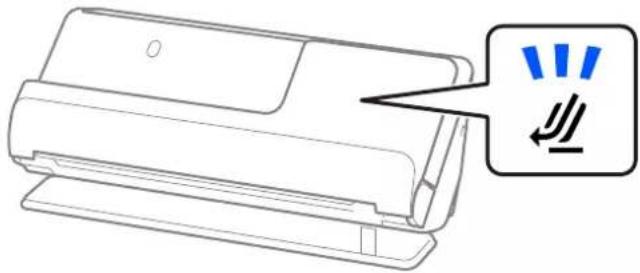 EPSON DS-C490 - Lors de la numérisation de cartes en plastique (vérifier la position du scanner) - 1