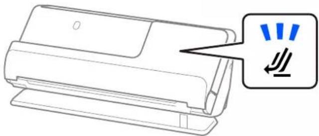 EPSON DS-C330 - Lors de la numérisation à l'aide d'une feuille de support pour passagort (verifier la position du scanner) - 1