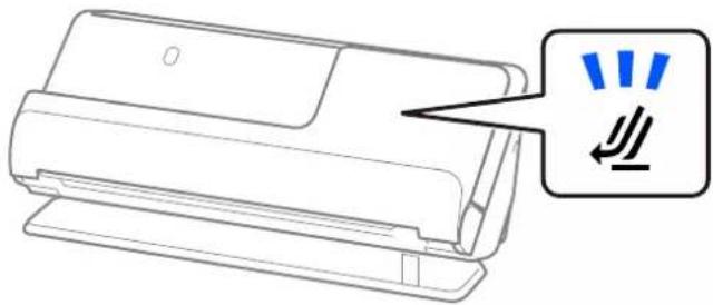 EPSON DS-C330 - Lors de la numérisation de cartes plastifiées (verifier la position du scanner) - 1