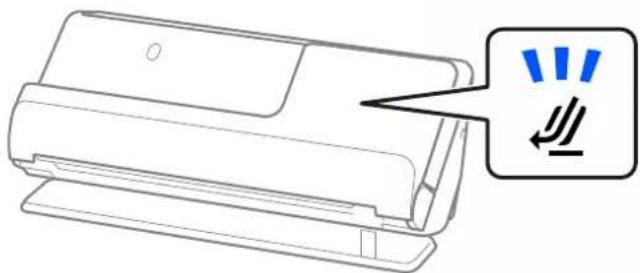 EPSON DS-C330 - Lors de la numérisation de cartes en plastique (verifier la position du scanner) - 1