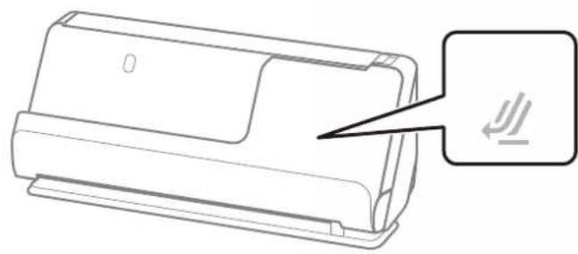 EPSON DS-C330 - Lors de la numérisation de reçus (verifier la position du scanner) - 1
