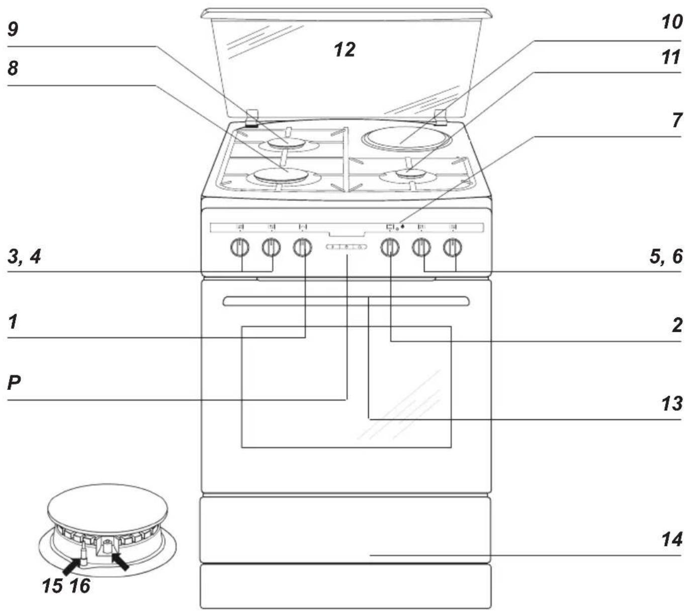 THOMSON TMMP62.3+1X - Service - réparations - 4