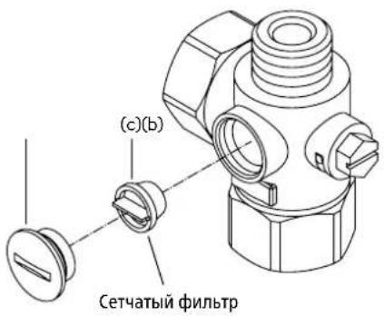 Clage DCX Next - Техническое обслуживание - 2