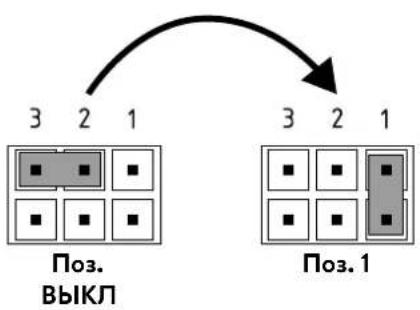 Clage DSX Touch - Включение функции блокировки - 1