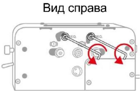 Вид справа
