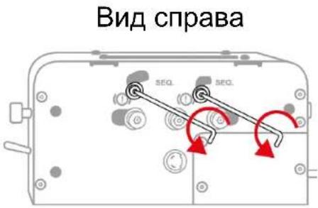 Вид справа SEG. SEG.
