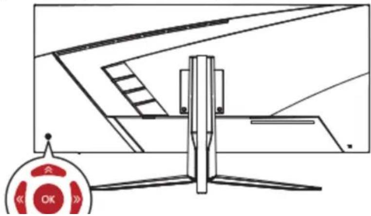 MSI MAG401QR - Bouton de navigation - 1
