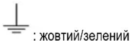 WHIRLPOOL WHVA62FLMK - Підключення дротів - 1