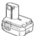 HiKOKI CH18DSL - NOTA - 3