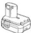 HiKOKI CH18DSL - ACCESORIOS OPCIONALES (de venta por separado) - 3