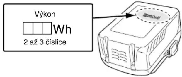 HiKOKI WR36DB - Čeština - 1