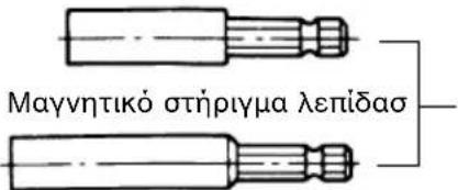HiKOKI W 6V4 - Για άλλεσ βίδεσ - 3
