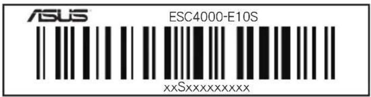 ASUS ESC4000-E10S xxSxxxxxxxxx