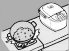 PANASONIC SR-ZE185 - 注意 - 2