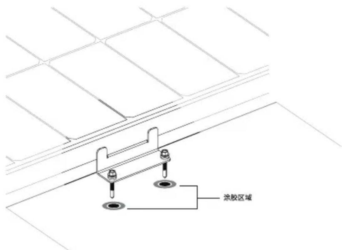 ECOFLOW 100 W Flexible Solar Panel - 步骤如下: - 4