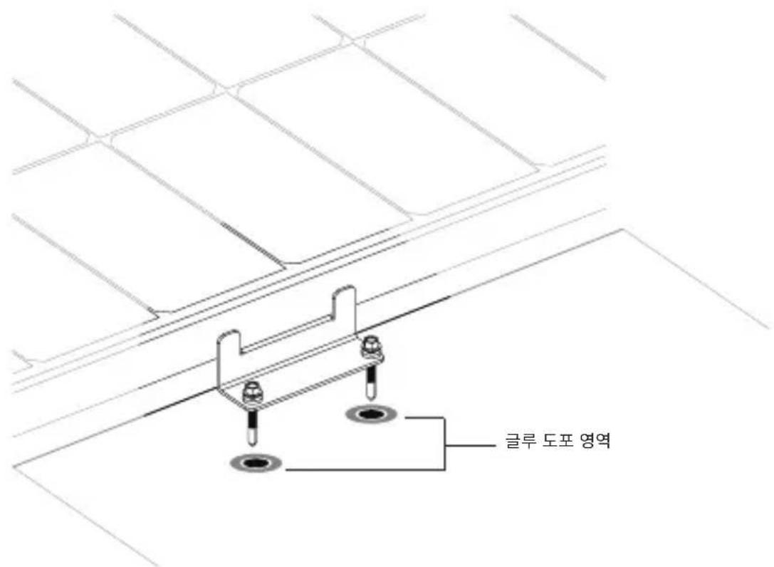 ECOFLOW 100 W Flexible Solar Panel - 단계는 다음과 같습니다. - 5