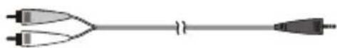 EDIFIER R1280Ts - Contenu du l'emballage - 6