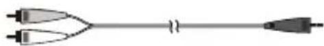 EDIFIER R1280Ts - Contenuto della confezione - 7