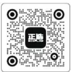 ECOFLOW 2kWh LFP Battery - 正浩 EcoFlow APP - 1
