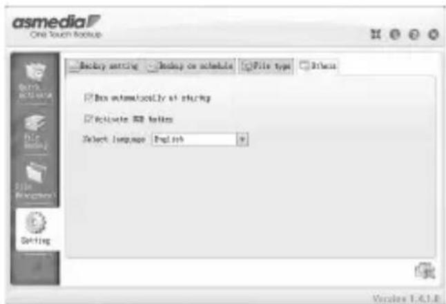 Raidsonic IB-125CH - Important adjustments for OTB software (Windows only) - 6