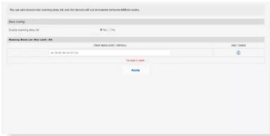 ASUS ExpertWiFi EBM68 - Liste de blocage d'itinérance - 1