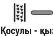DELONGHI La Specialista Pro EC9255.M - Есіңізде болсын: - 13