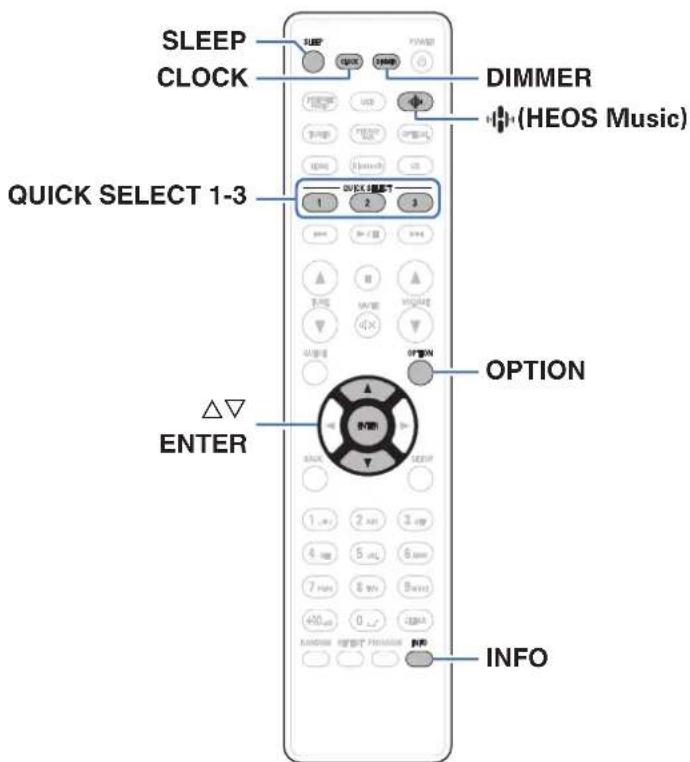 DENON CEOL N-12 - Fonctions pratiques - 1