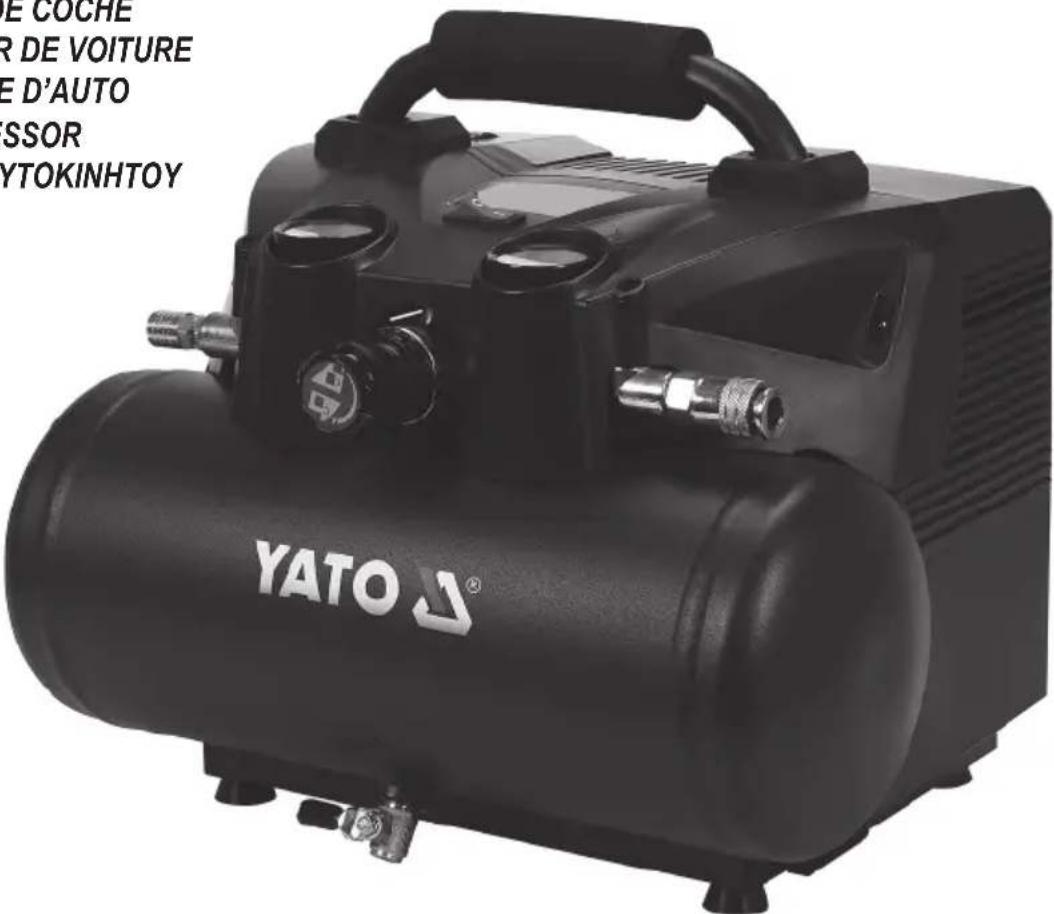 Yato YT-23242 - 1
