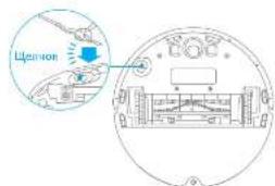 DREAME D9 Max - Подготовка к подзарядке - 2