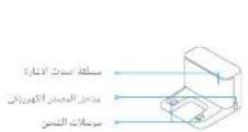DREAME D9 Max - תְרָהִי אַלְבָה - 8