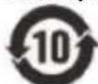 NEO 17-084 - INDICATIONS - 10