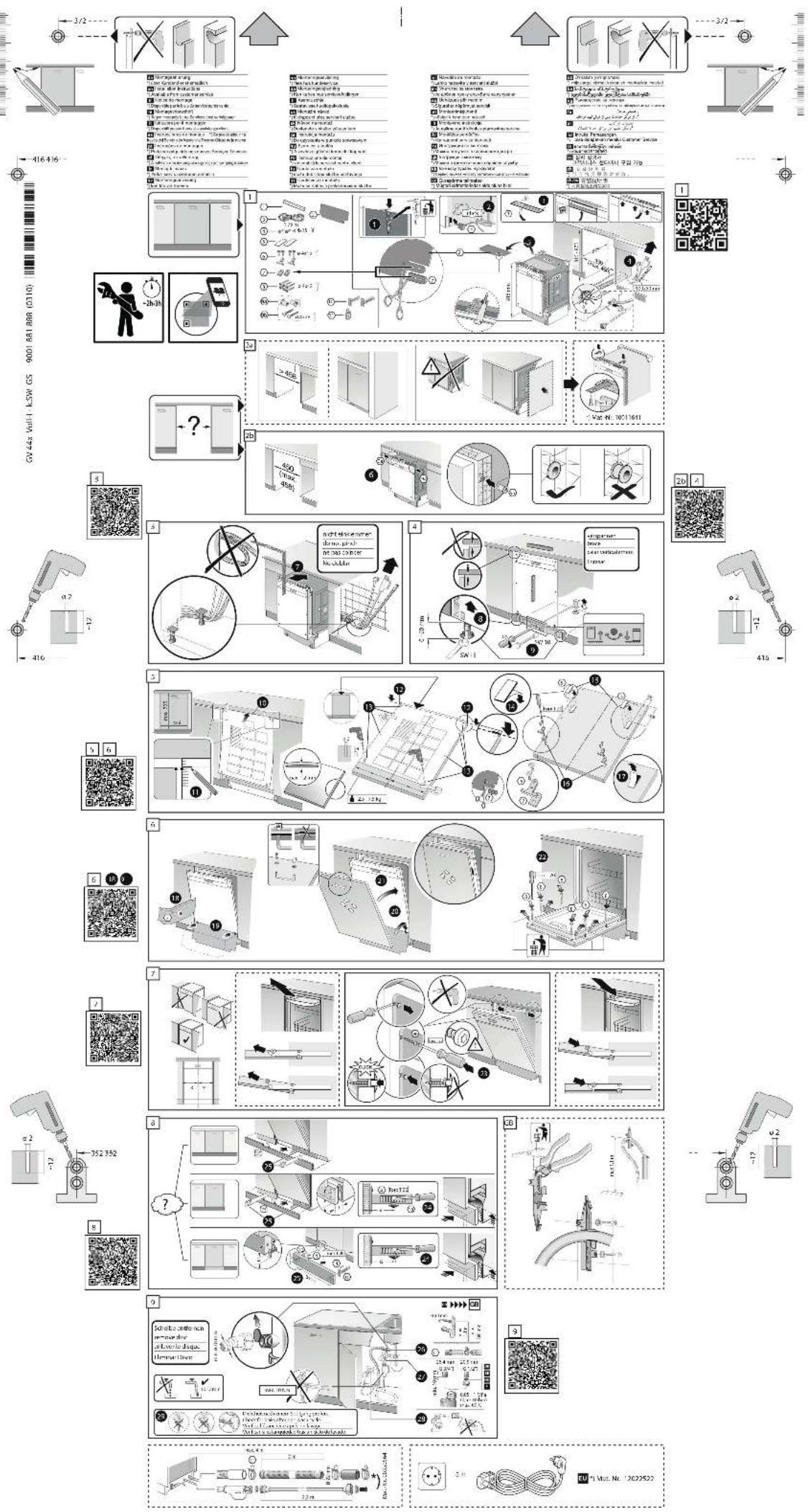 CONSTRUCTA CP6VX01HLD - 1