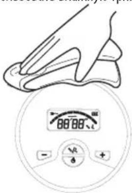 BabyOno 1483 - ОБРАЩЕНИЕ - 3
