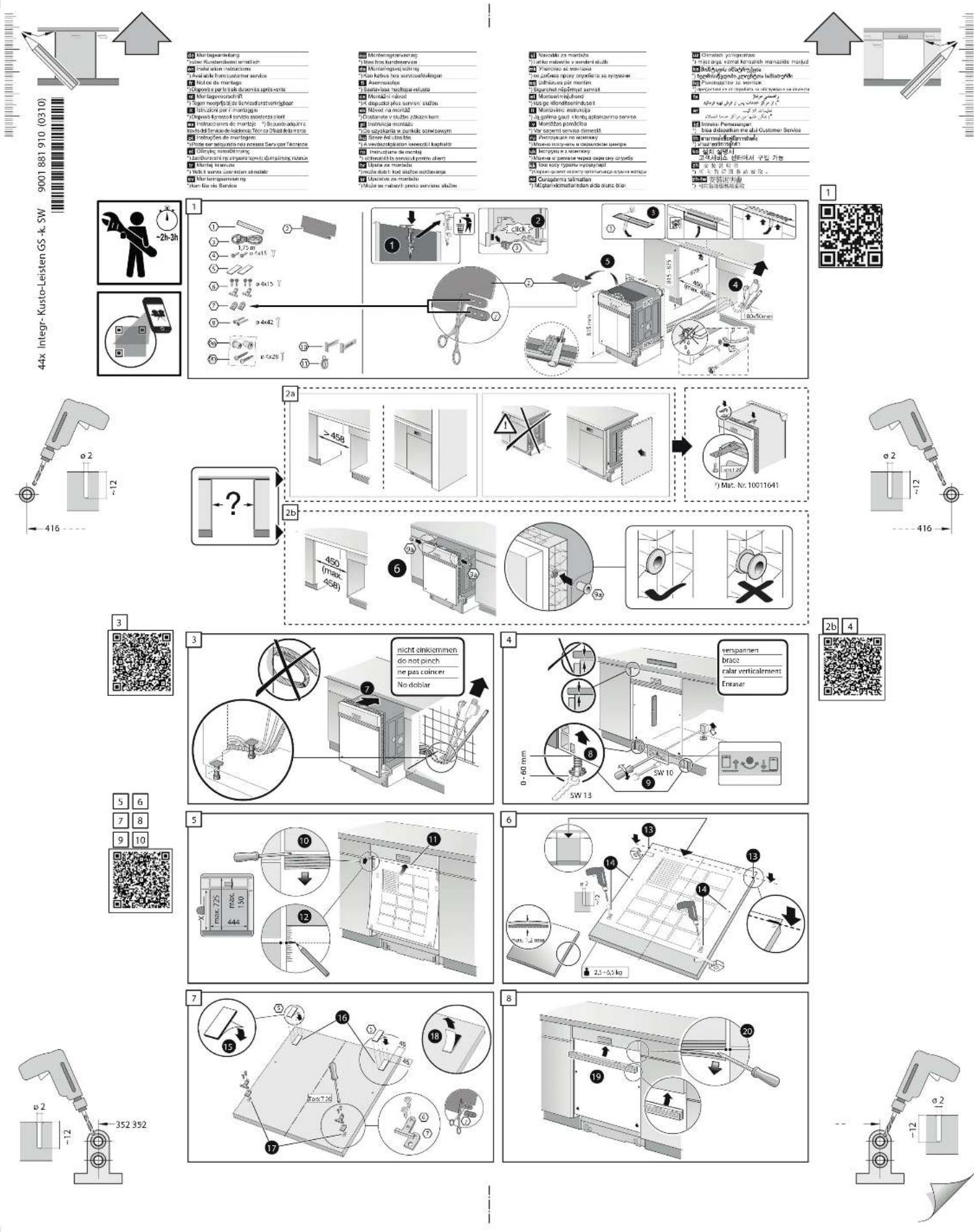 CONSTRUCTA CP6IS01HLD - 1