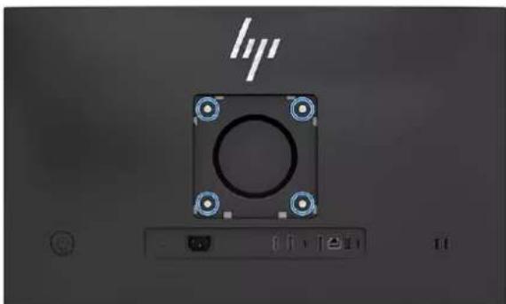 HP E24u G5 - Fixation de la tête de moniteur sur un dispositif de montage - 2