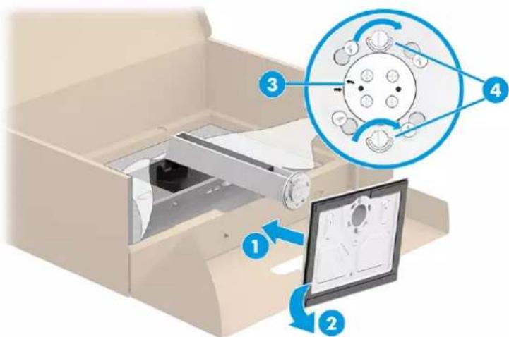 HP E24t G4 - Fixation du socle et de la base du moniteur - 3