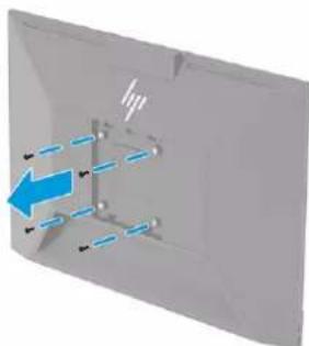 HP E24mv G4 - Fixation de la tête de moniteur sur un dispositif de montage - 1