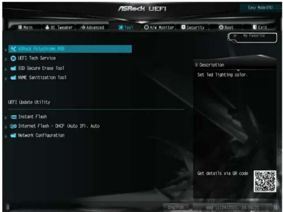 ASROCK H610M-ITX/ac - Tools (ツール) - 1