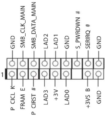 ASROCK X99 Extreme4/3.1 - HDLED (Festplattenaktivitäts-LED): - 20