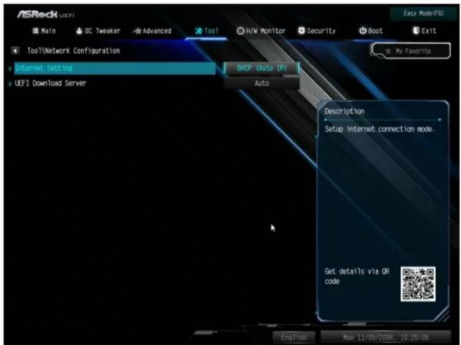 ASROCK Z490 Extreme4 - NVME Sanitization Tool (NVME トニタイズーニル) - 1