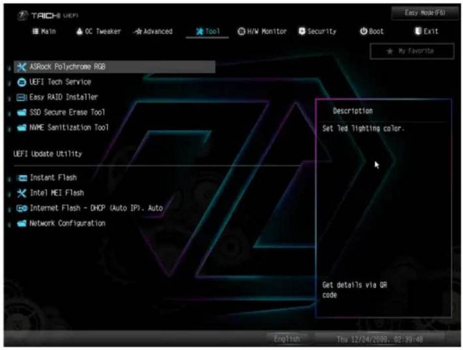 ASROCK Z590 Taichi - Tools (ツール) - 1