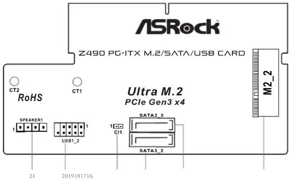 ASROCK Z490 Phantom Gaming-ITX/TB3 - マザーボードのレイアウト - 3