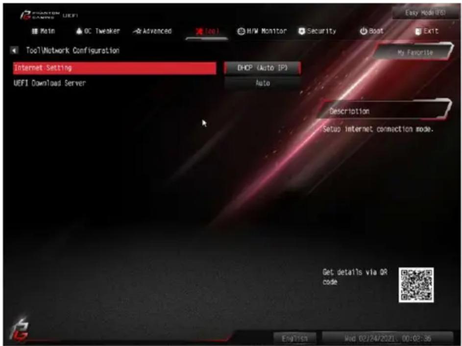 ASROCK Z490 Phantom Gaming-ITX/TB3 - NVME Sanitization Tool (NVME サニタイゼーション ツール) - 1