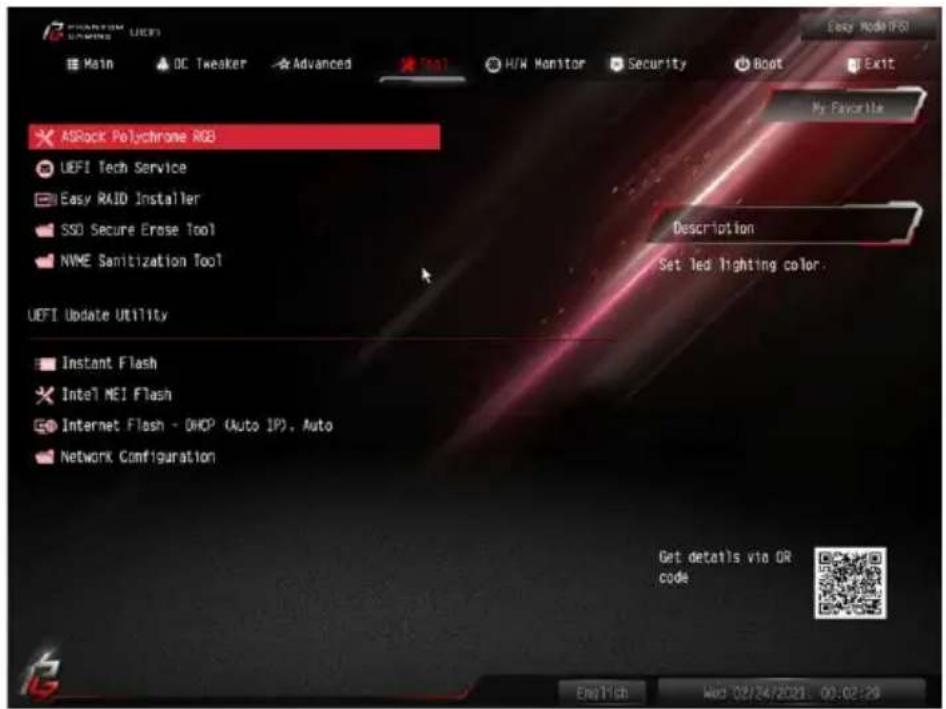 ASROCK Z490 Phantom Gaming-ITX/TB3 - Tools (ツール) - 1