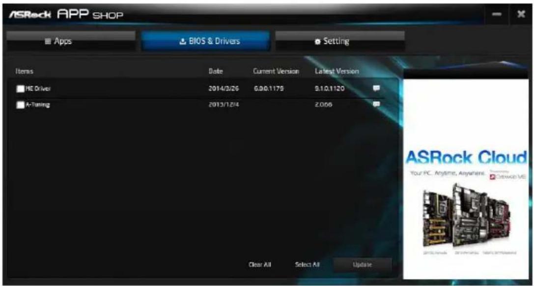 ASROCK Z490M-ITX/ac - BIOS またはドライバをインストールする - 1